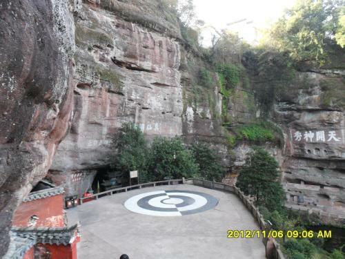Posada Huangshan Gesanghua Inn