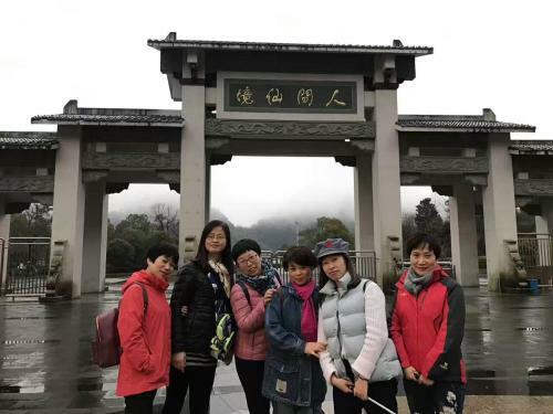 Agroturismo Xiyingmen Villa