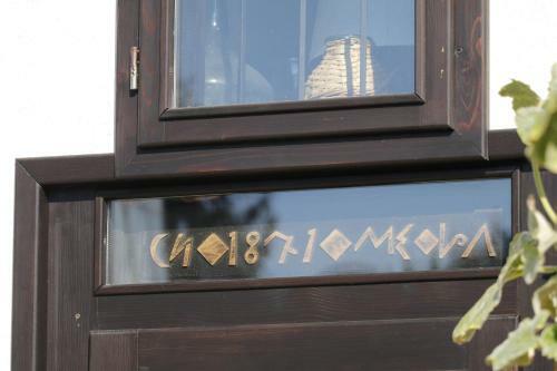 Hostal Guest House Epochs Since 1871