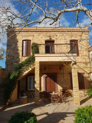 Hostal Arhodico Agricultural Pansion