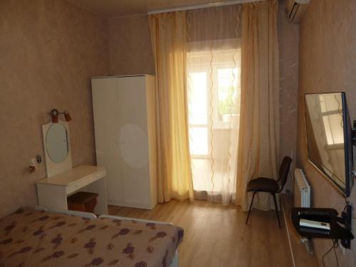 Hostal Guest Home Revolyucii 44