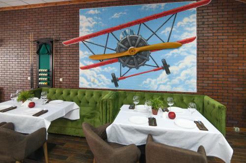 Hotel Aviator Sheremetyevo