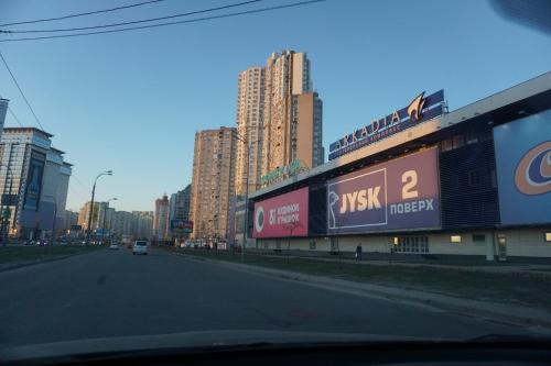 Apartment In Complex Korona On Knyazhyi Zaton 21