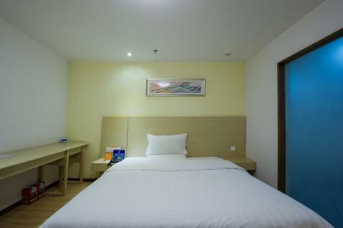 Hotel 7days Inn Beijing Qingnian Road Metro Station