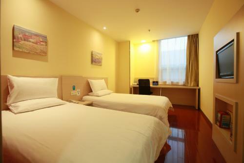 Hotel Hanting Express Beijing Shangdi Huandao