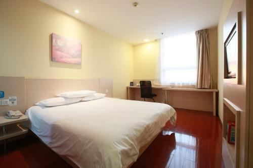 Hotel Hanting Express Beijing Shangdi Huandao