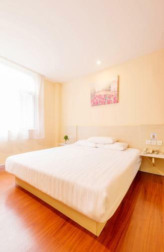 Hotel Hanting Express Beijing Wendu Water City