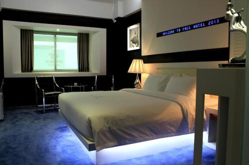 Shunde Lecong Face Hotel