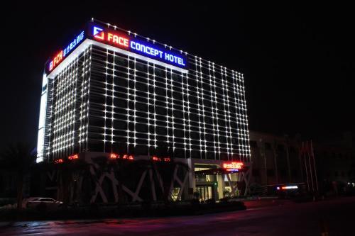 Shunde Lecong Face Hotel