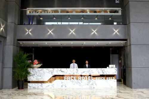 Shunde Lecong Face Hotel