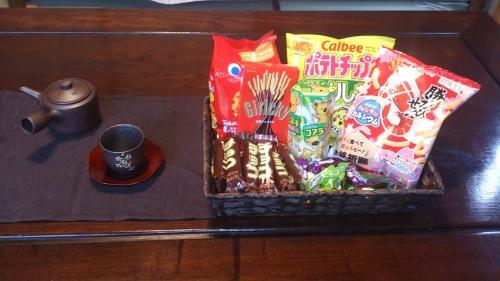 Thank You So Muchya Eikando