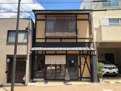 Hostal Kiriha Inn & Cafe