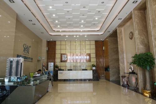Foshan Baolong International Hotel