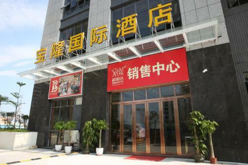Foshan Baolong International Hotel