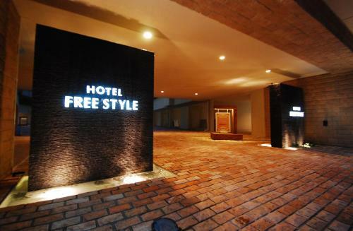 Hotel Free Style Okayama
