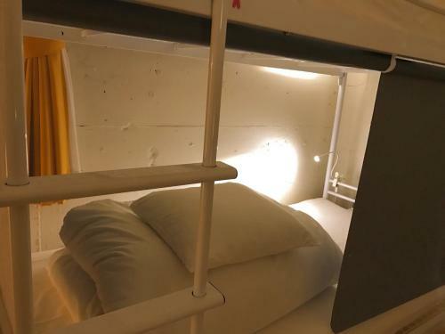 Albergue Zabutton Guesthouse