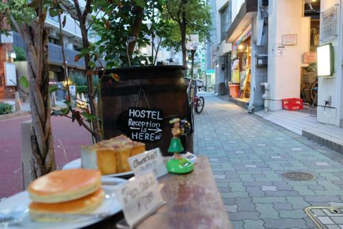 Albergue Zabutton Guesthouse