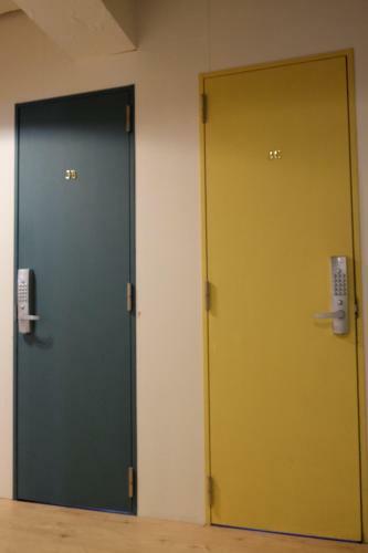 Albergue Zabutton Guesthouse