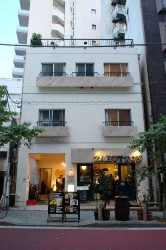 Albergue Zabutton Guesthouse