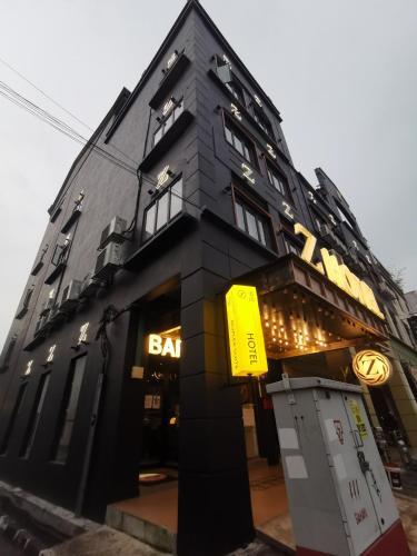 Z Hotel Ipoh (city Centre)