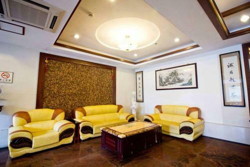 Yincheng Hotel