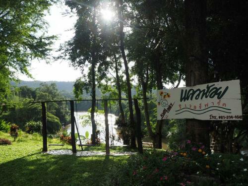 Hotel Kwainoy Riverpark