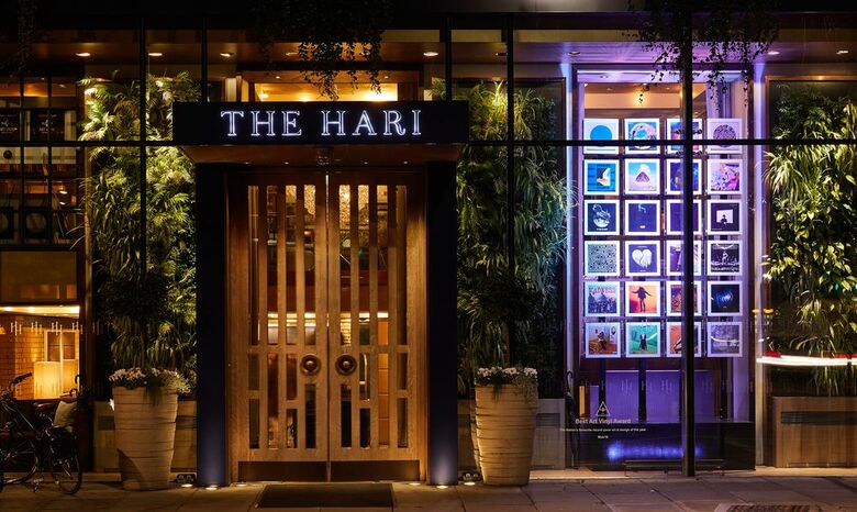 Hotel The Hari London