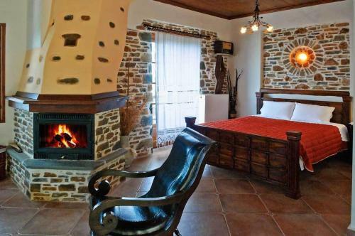 Hostal Seirios