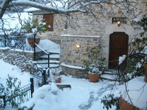 Hostal Seirios