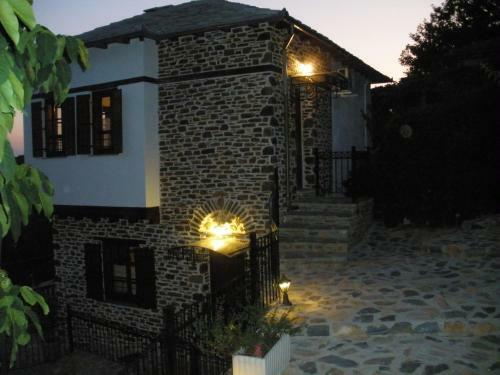 Hostal Seirios