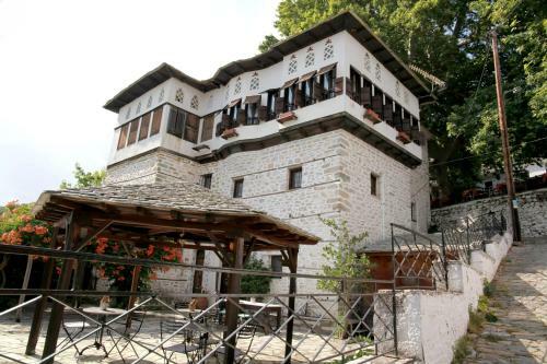 Hostal Archontiko Blana