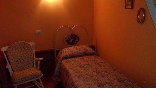 Agroturismo Casale Il Melograno