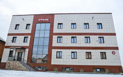Hotel Anturazh