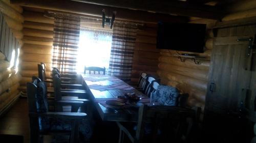 Guest House Dikiy Zrub