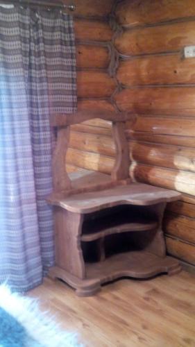 Guest House Dikiy Zrub
