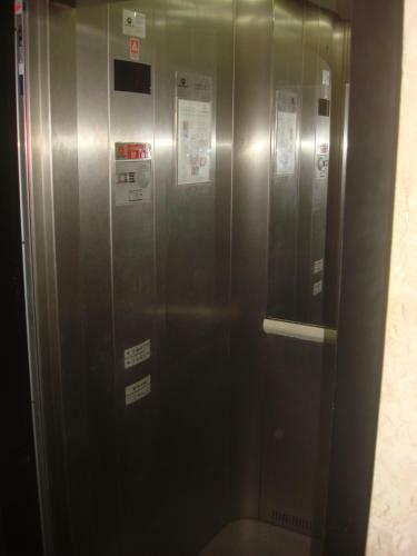 Hotel Giordano Centro