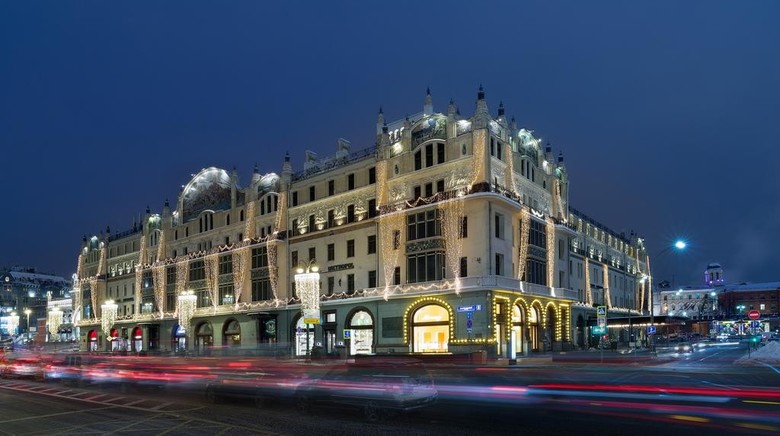 Hotel Metropol
