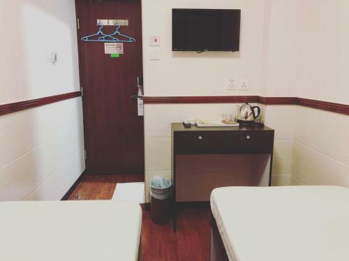 Hostal Hang Fung Hostel