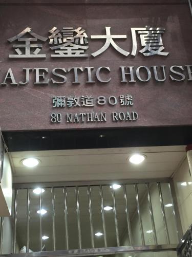 Hostal Boutique 1946 Hostel