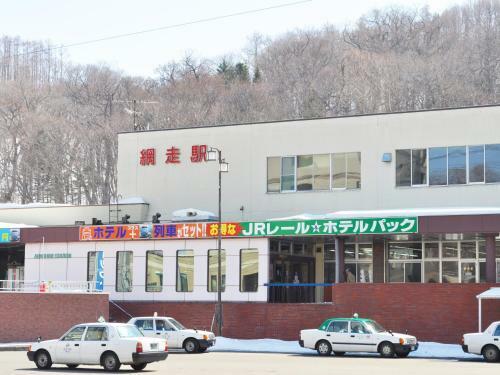 Hotel Sun Abashiri