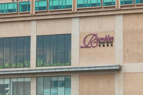 Rambler Oasis Hotel