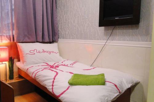 Hostal Hk Nathan House