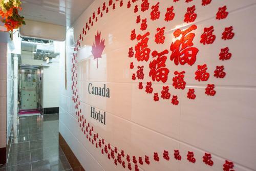 Hostal Canada Hotel