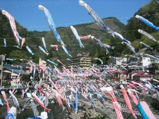 Tsuetate Onsen Hotel Hizenya