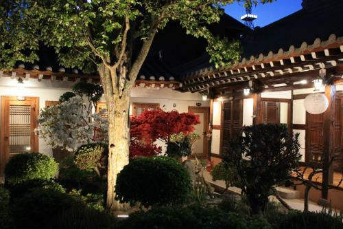 Hostal Taejomaru