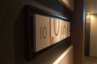 Hotel Jr Inn Asahikawa