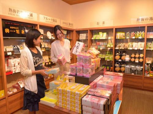 Hotel Atami Seaside Spa & Resort