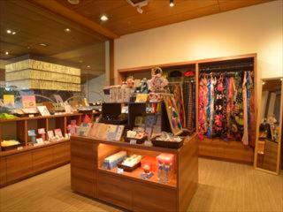 Hotel Atami Seaside Spa & Resort