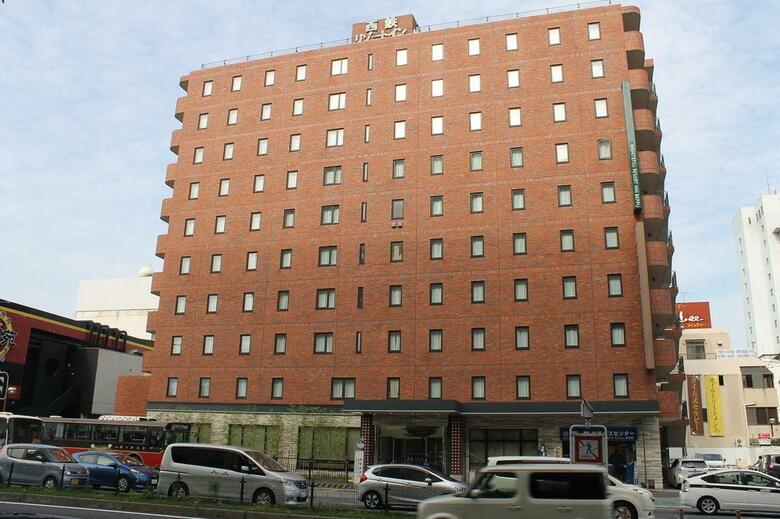 Hotel Nishitetsu Resort Inn Beppu