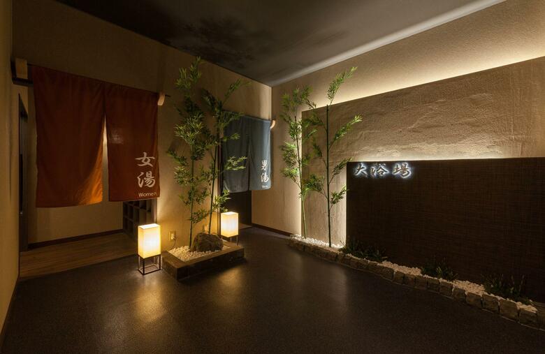 Hotel Nishitetsu Resort Inn Beppu